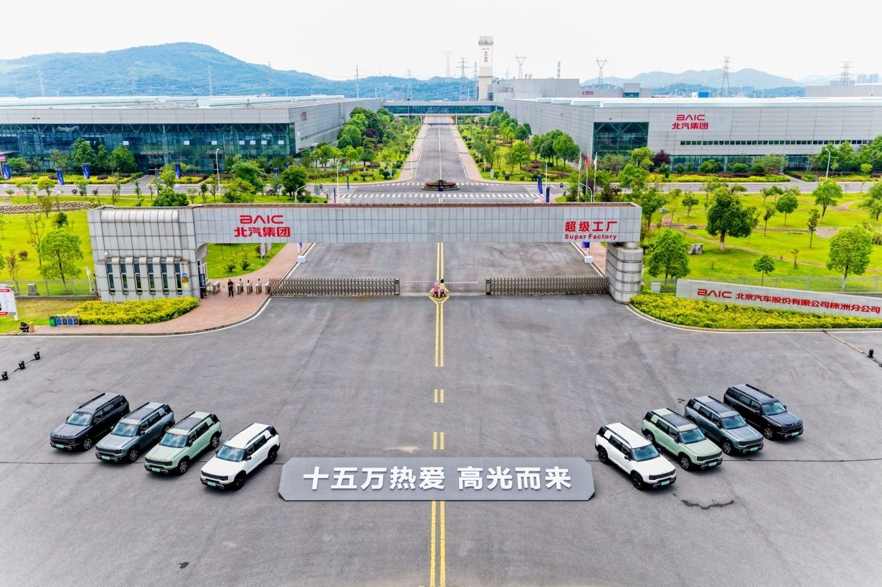 从