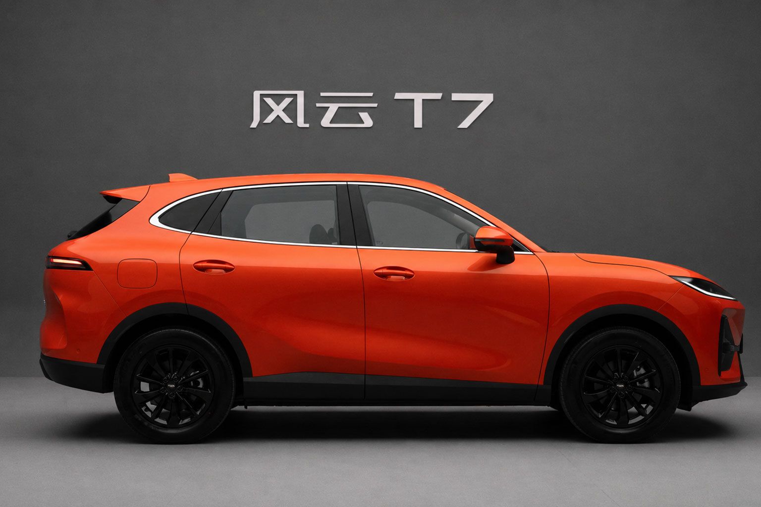 奇瑞风云T7正式上市，抢先置换价9.49万元起