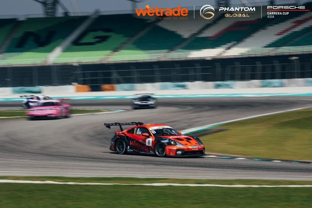 WeTrade X PCCA 雪邦站:8号赛车勇夺亚军,VIP客户共写赛道荣耀