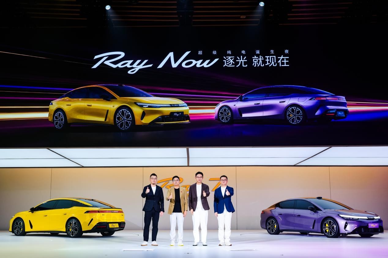 昊铂埃安8月销量36383辆 连续6个月逆势正增长
