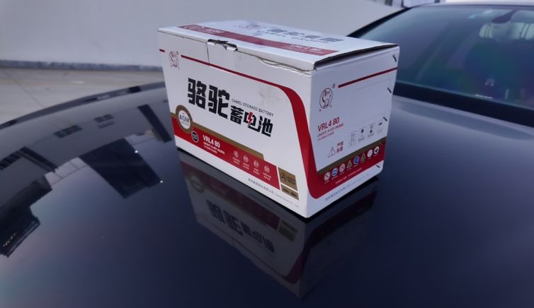 中秋假期临近,骆驼AGM启停电池一站式换电服务为出行护航