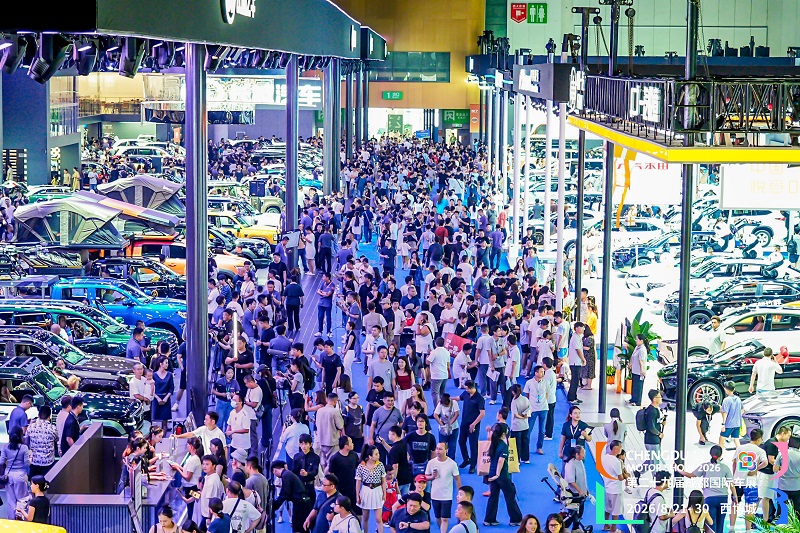 一场车展里的成都产业账，和一个在成都深耕29年的办展人