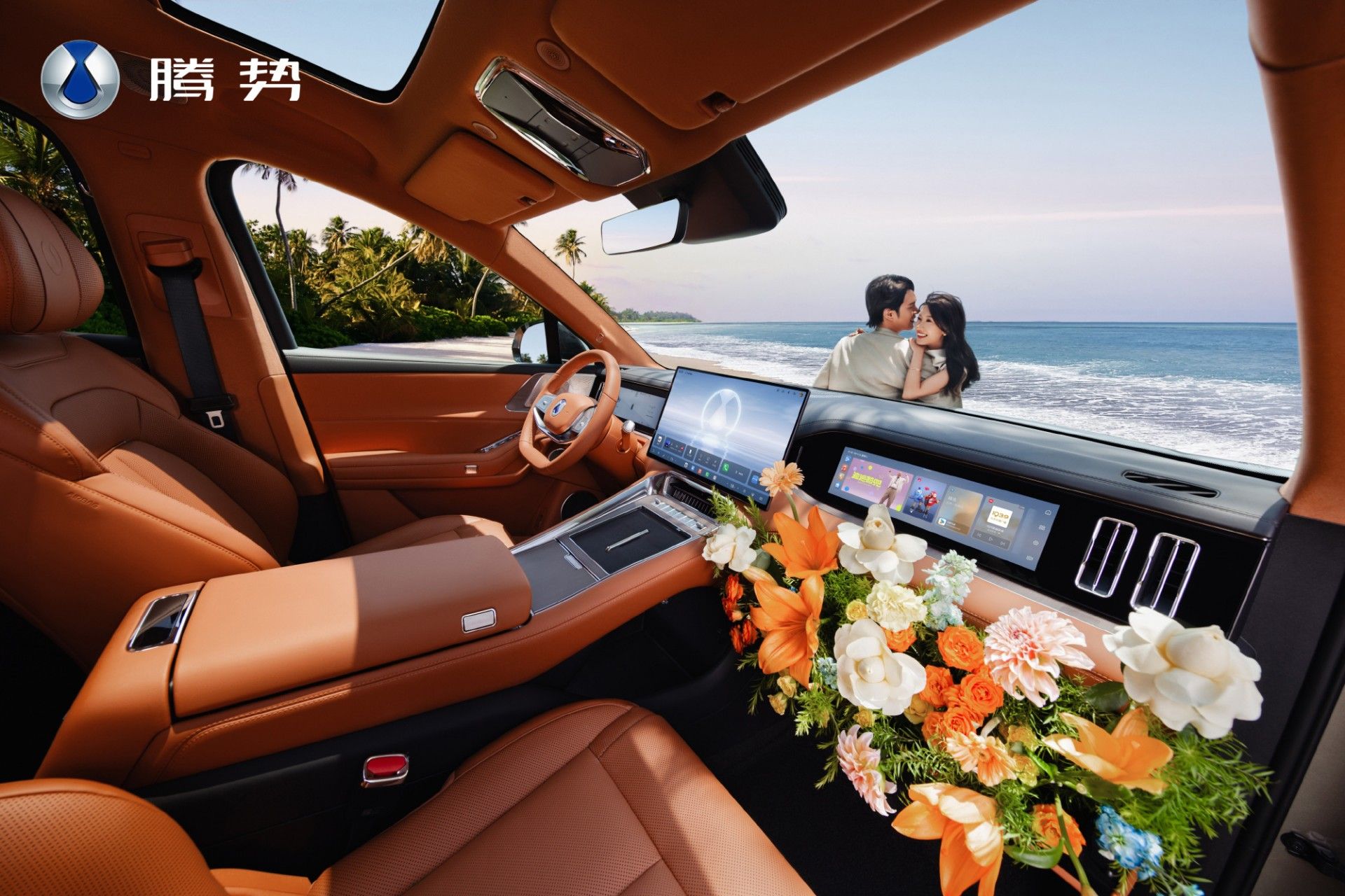 售价29.98万-32.98万元，腾势N8L纯电版正式上市