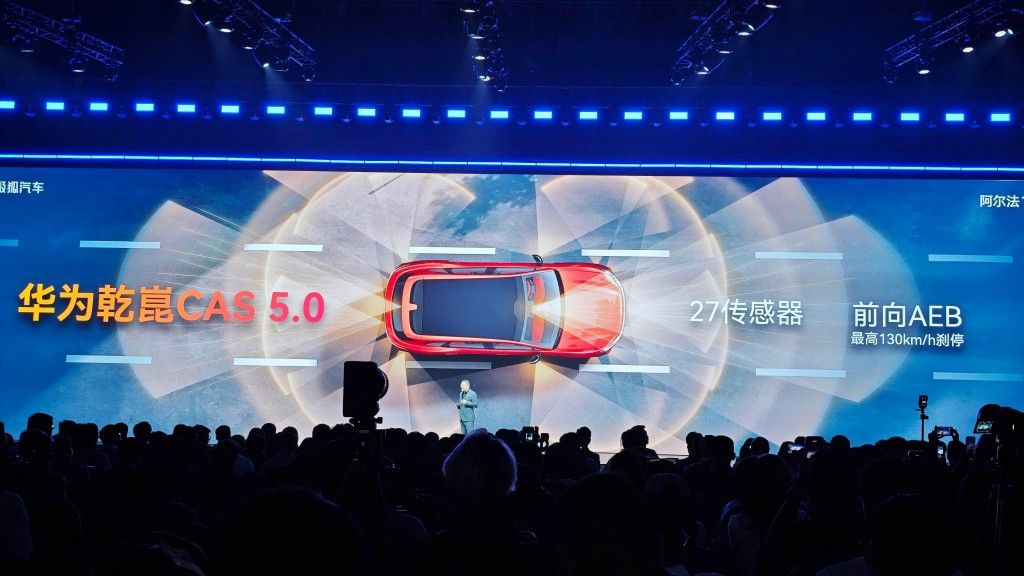 限补13.28万起极狐阿尔法T7怎么选｜一篇讲明白