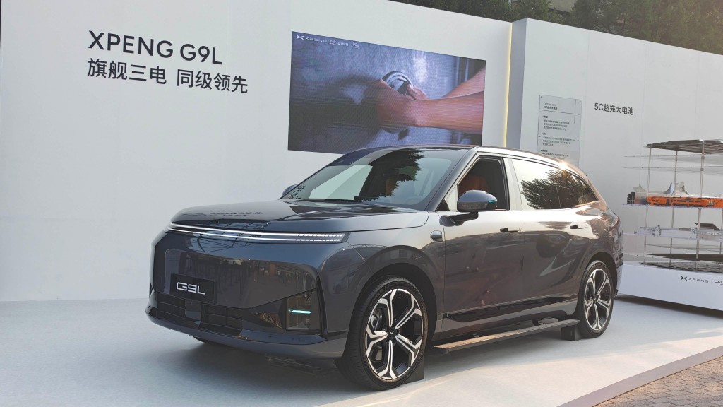 23.18万元起｜西装暴徒小鹏G9L选车攻略