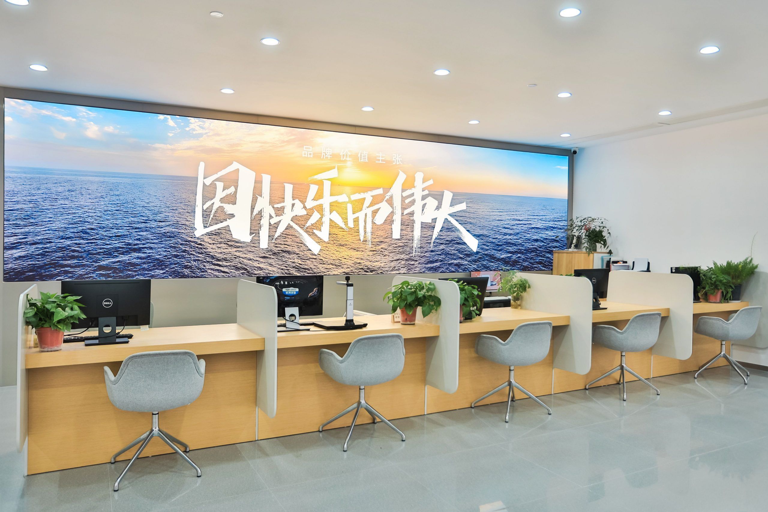 2026杭州吉利售后维保攻略：售后方便服务好的专业维修4S门店推荐