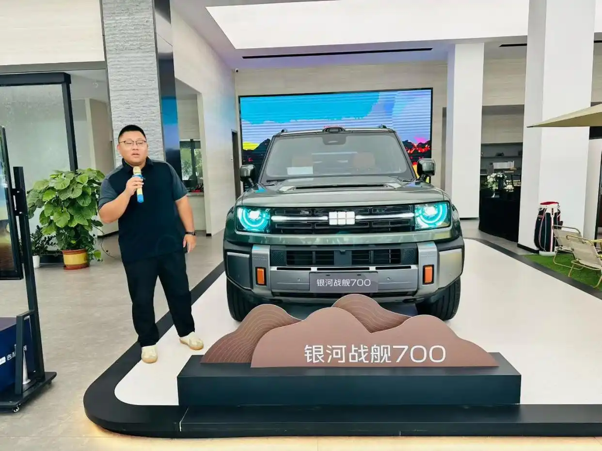 百城启新境 吉利银河形象店厦门鸿鹭盛大开业