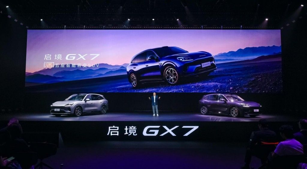 又是大床又是L3级智驾 启境GX7百变SUV 22.99万起