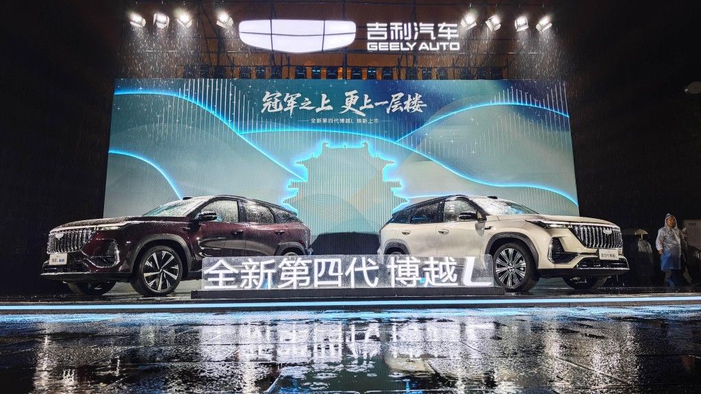 更上一层楼 全新第四代博越 L｜9 个版本别乱买 一篇讲明白