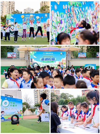 绿色轮胎安全周走进校园 让安全知识从小扎根