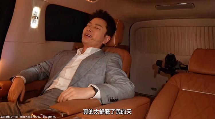 15分钟实现精力回血，尊界V800情绪能量舱重塑百万MPV座舱价值