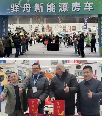 赋能汽车文旅新消费，武汉国际房车展10月10日启幕！