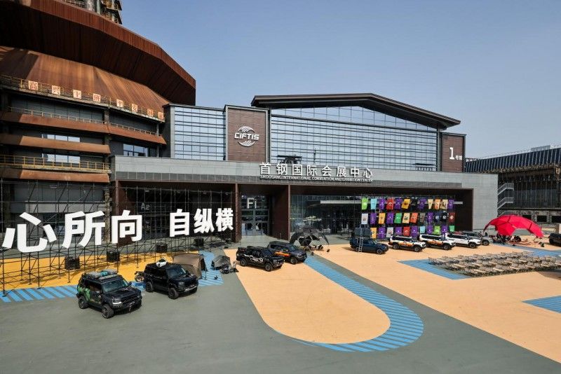纵横G700以中国豪华越野之名迈出全球化战略关键一步