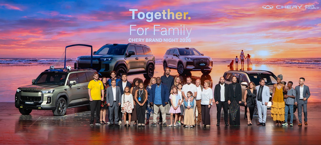 Together.For Family！CHERY Brand Night盛大启幕
