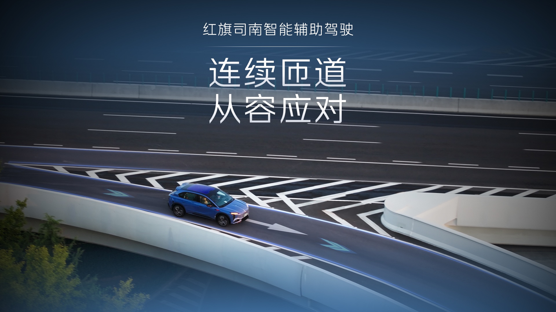 全新一代天工08 670 Max上市，限时价17.99万元