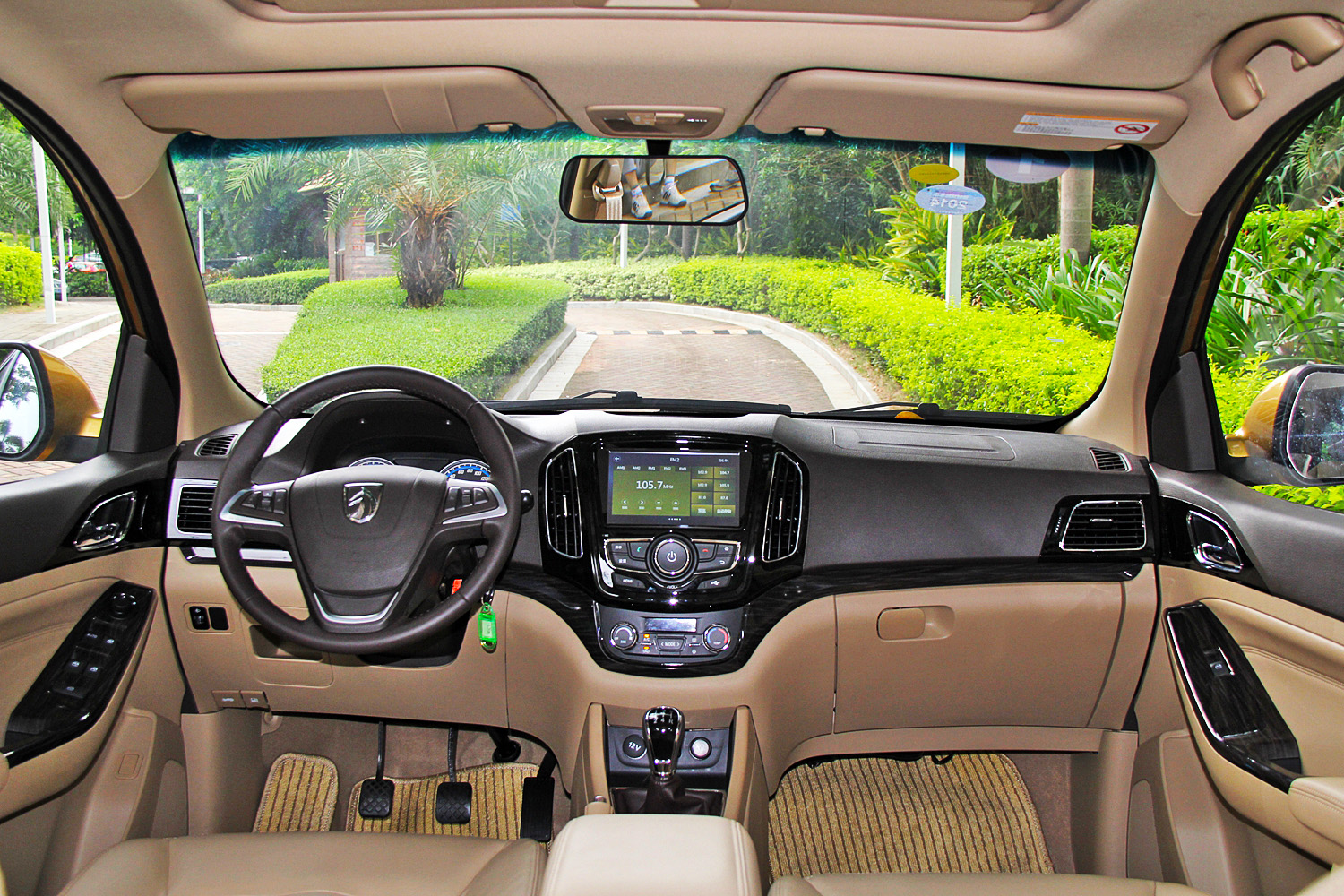 北京宝骏730最高优惠现金直降现车售全国 可分期