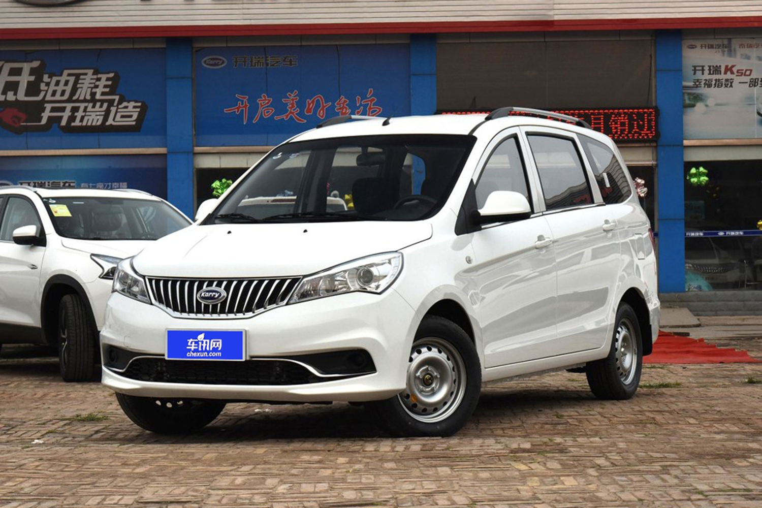 瑞鹏拓勇汽车销售开瑞k50
