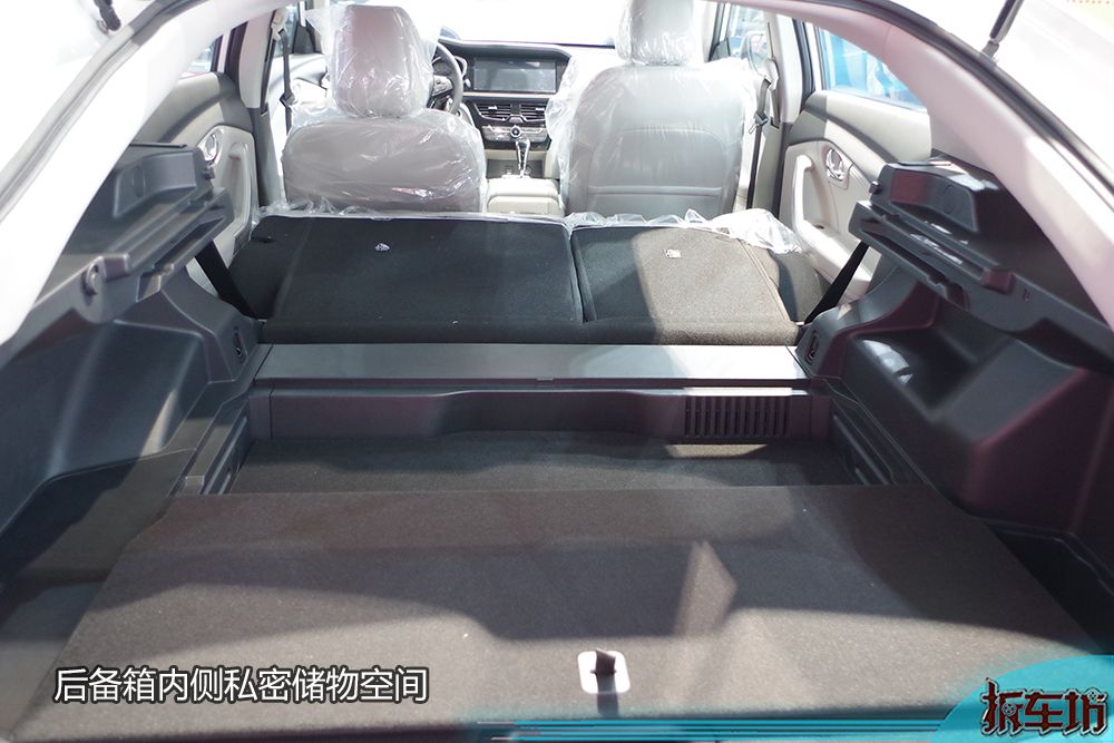 跨界启辰发新声剑走偏锋t90拆车坊试车