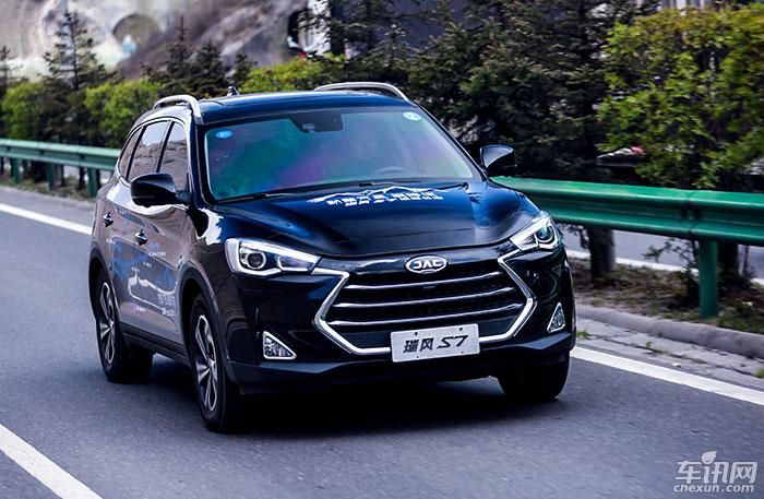 预售突破6600 江淮瑞风s7紧凑型suv新网红