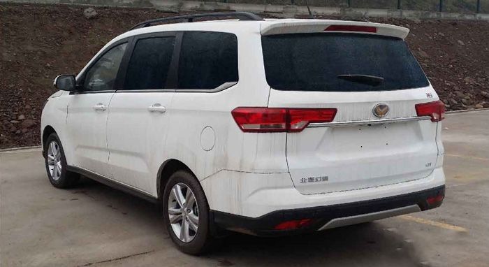 幻速h5将于6月8日首发 或今年三季度上市