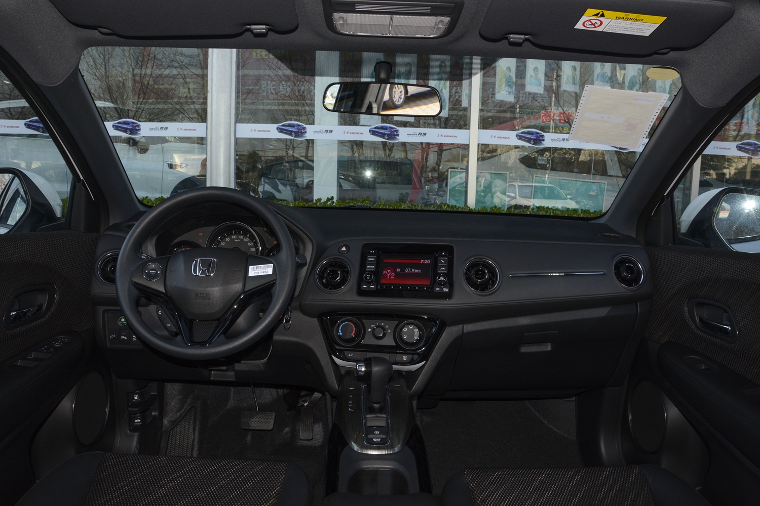 18款本田xrv最新报价店内最低价格