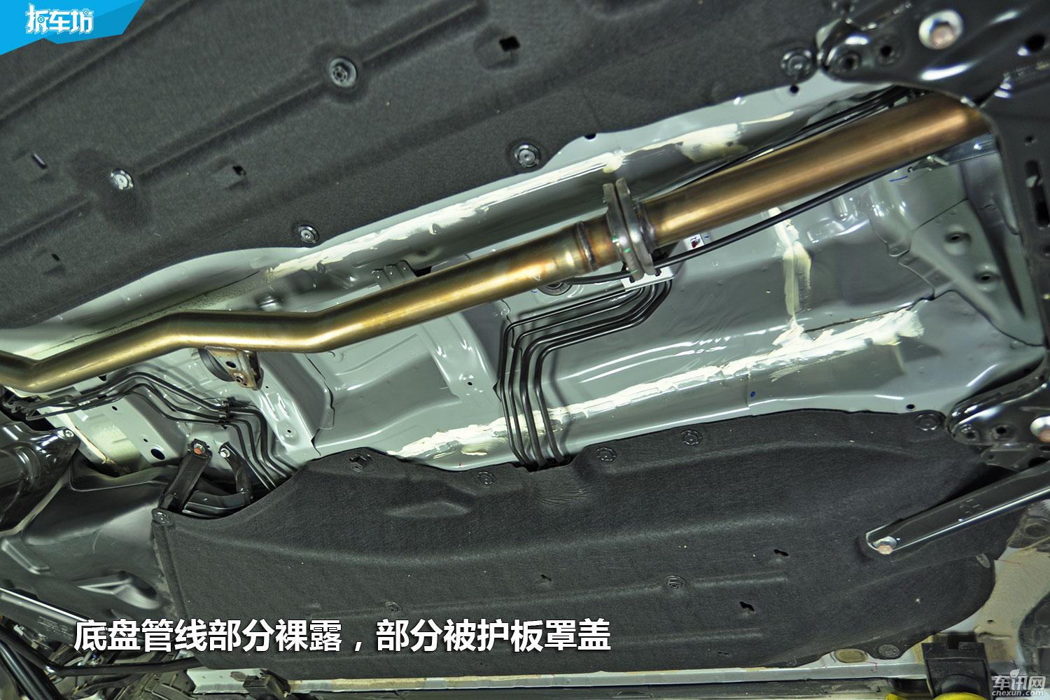 底盘-车讯网-车讯网