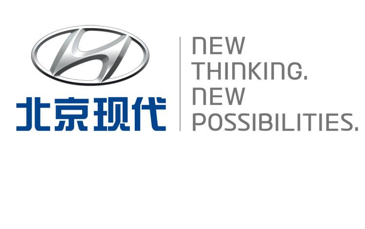 现代名图价格降价表7月尽享底价提车