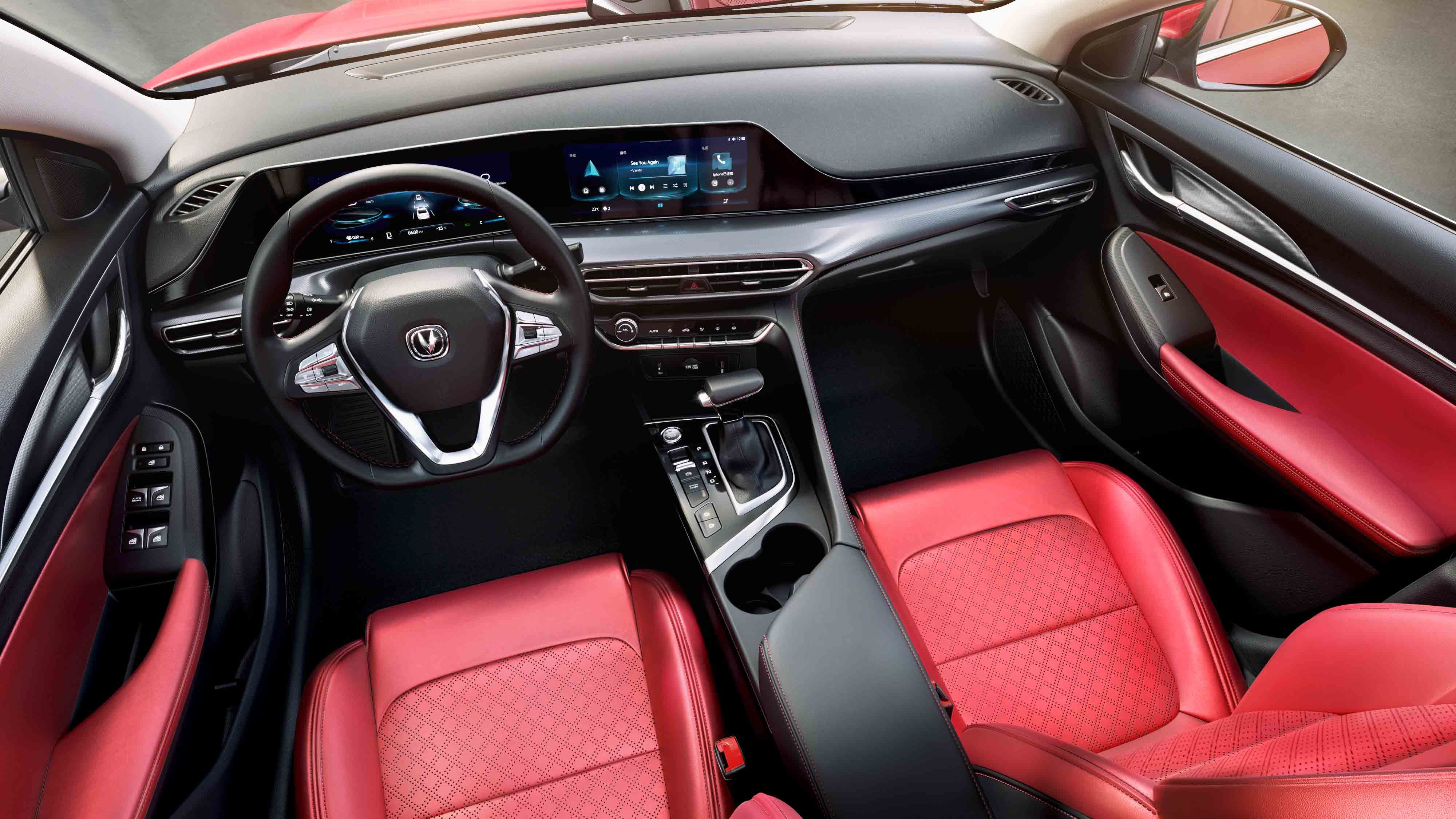 长安逸动plus进化而来正式开启全球预售