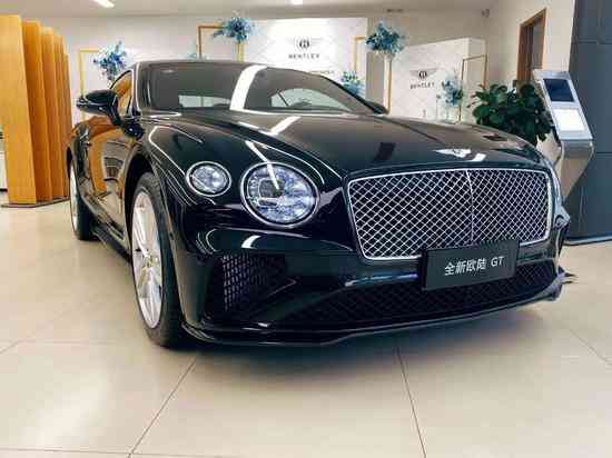 全新宾利欧陆gt直降30万可免税最美轿跑