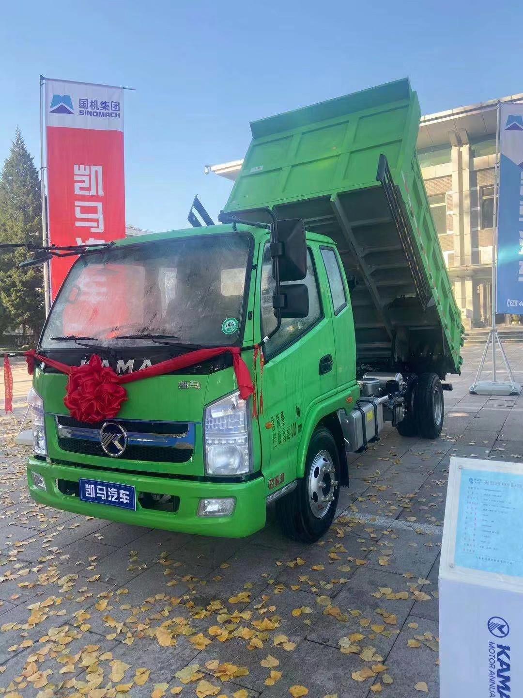 凯马35米小绿皮自卸货车速度快报价