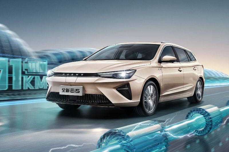 纯电全新荣威ei5上市501公里续航1398万元起