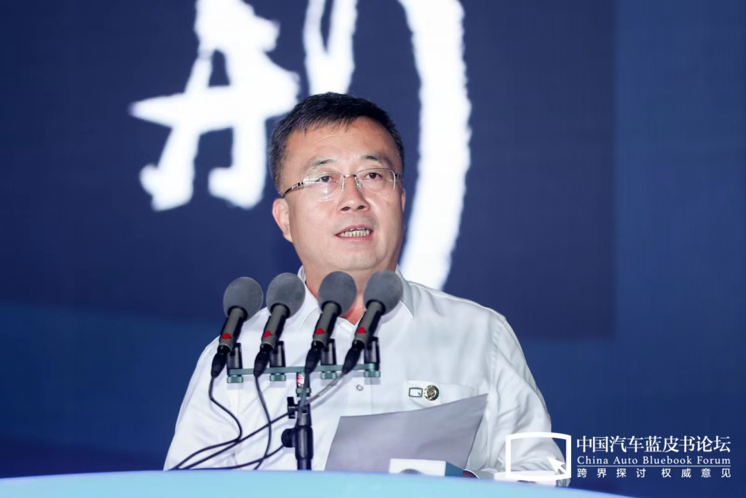 我是中国一汽王国强,非常高兴在这里跟大家分享和探讨中国汽车产业的