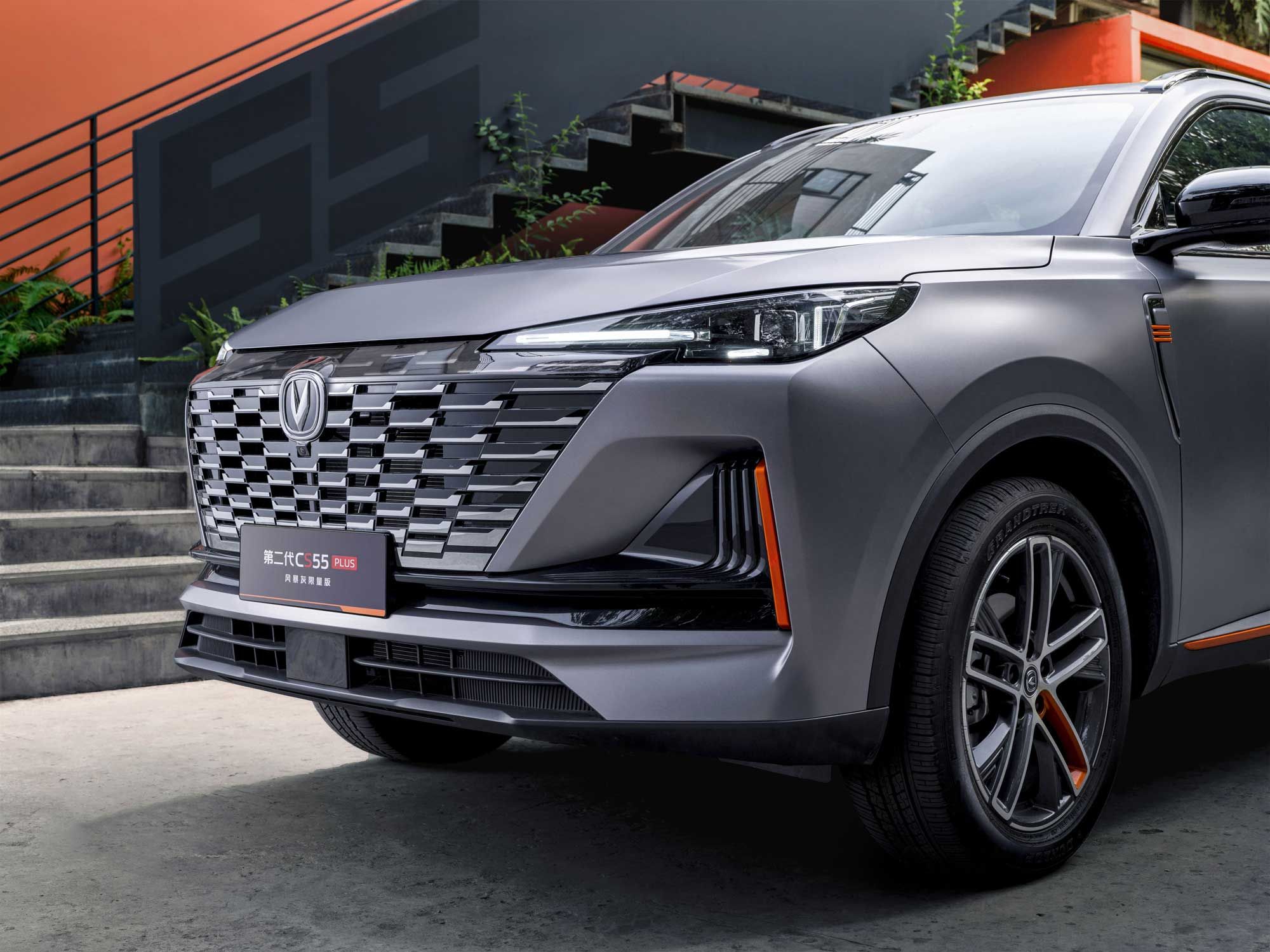 第二代cs55plus风暴灰限量版上市 售价12.59万元-车讯网