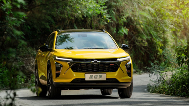 5t四缸的合资suv起售价不到14万,雪佛兰星迈罗能买吗?-车讯网