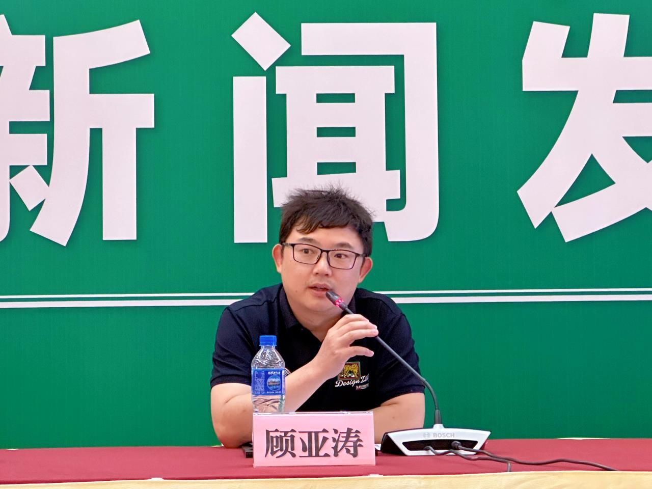 副会长兼秘书长顾亚涛云南世博国际展览有限公司财务总监孙语遥中国网