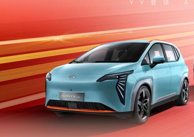 新能源9月销量飘红 国产品牌"遥遥领先" 理想创新高