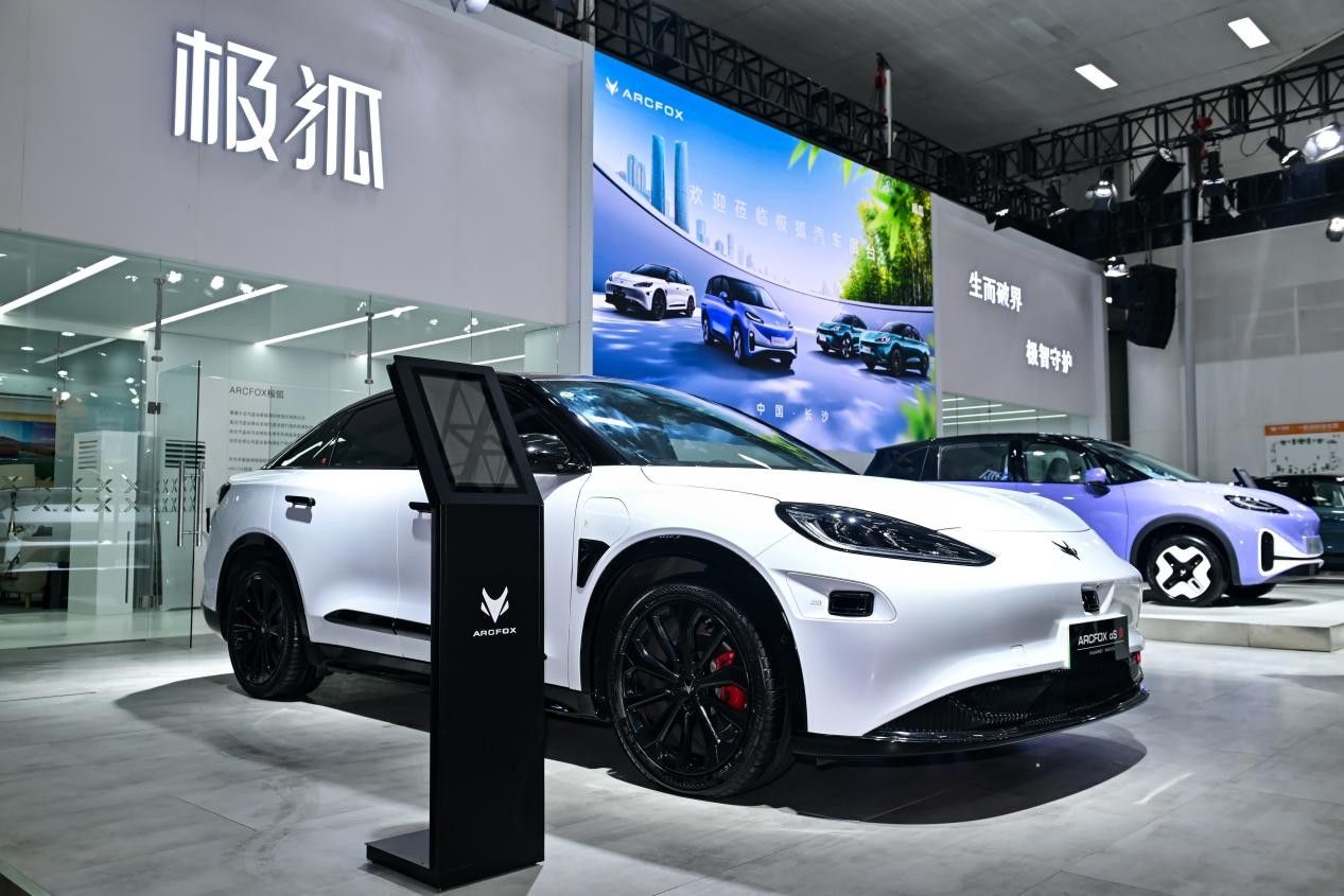 智能引领亲子出行新赛道极狐汽车考拉1318万元起为爱交付