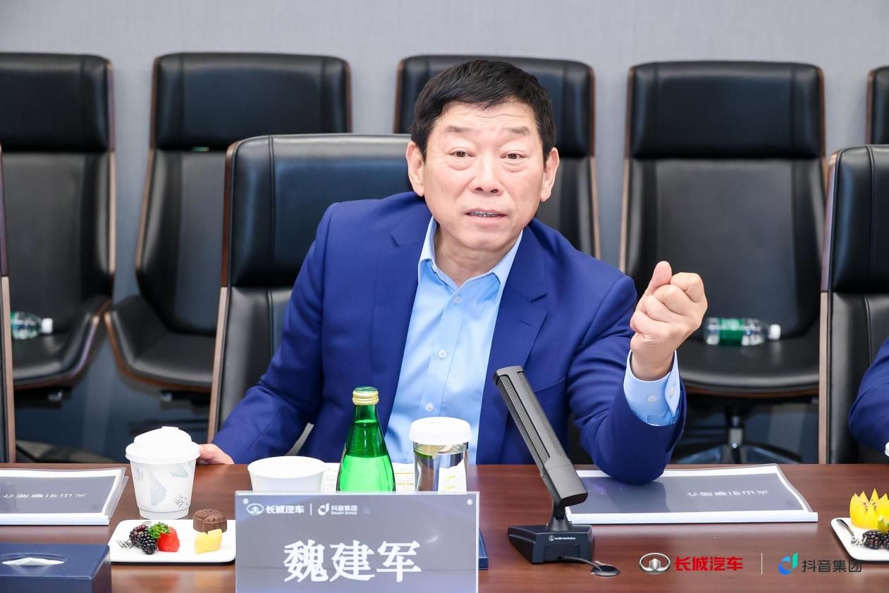 长城汽车董事长魏建军,长城汽车总裁穆峰,长城汽车首席增长官李瑞峰