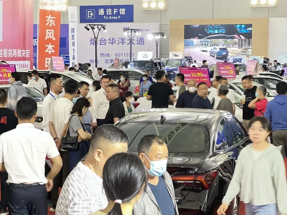 附展位图2024烟台春季车展盛大启幕