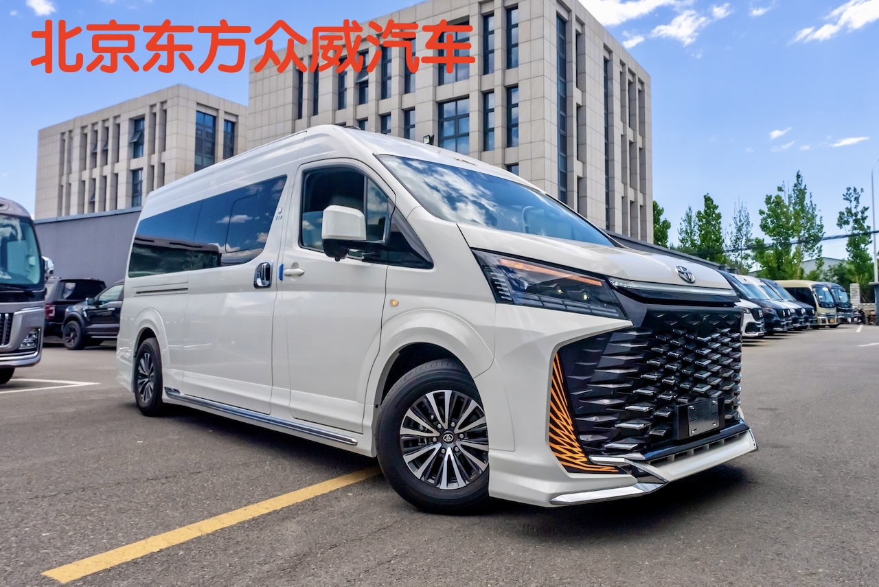 丰田海狮4s店北京有吗丰田海狮商务车7座价格